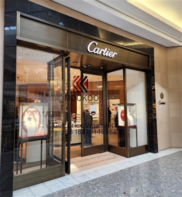 A Cartier nagyszerűsége Oszakában: A kivételes dizájn és luxus bemutatója