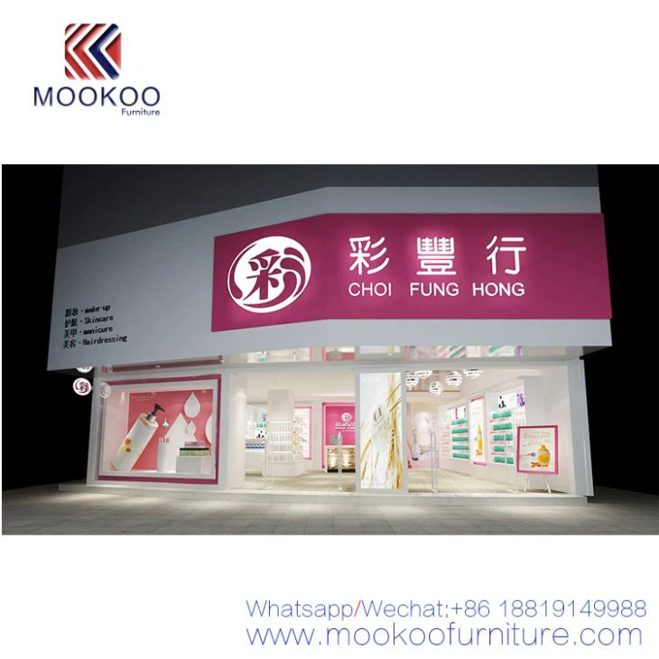 Cosmetic Shop Display Furniture